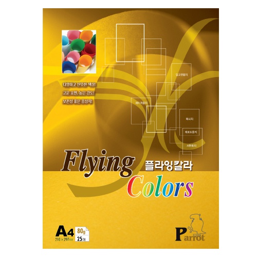 [삼원]플라잉칼라 A4 / 80g / 25매입 / P12