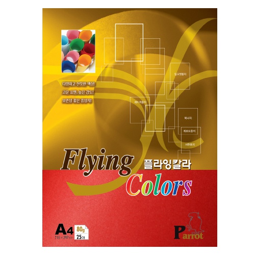 [삼원]플라잉칼라 A4 / 80g / 25매입 / P22