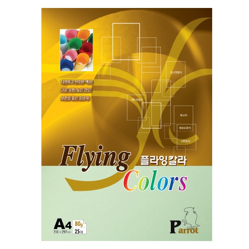 [삼원]플라잉칼라 A4 / 80g / 25매입 / P25