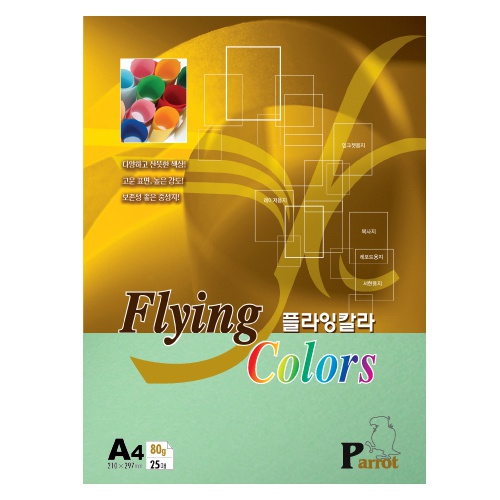 [삼원]플라잉칼라 A4 / 80g / 25매입 / P27