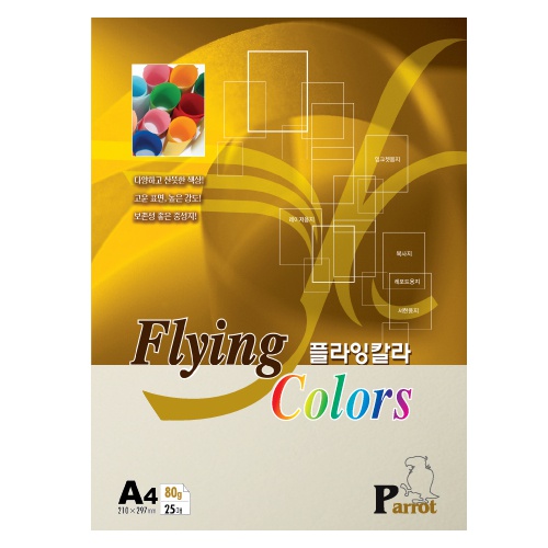 [삼원]플라잉칼라 A4 / 80g / 25매입 / PK01