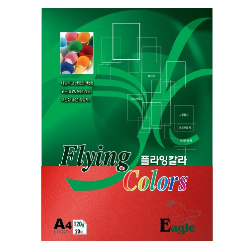 [삼원]플라잉칼라 A4 / 120g / 20매입 / E19