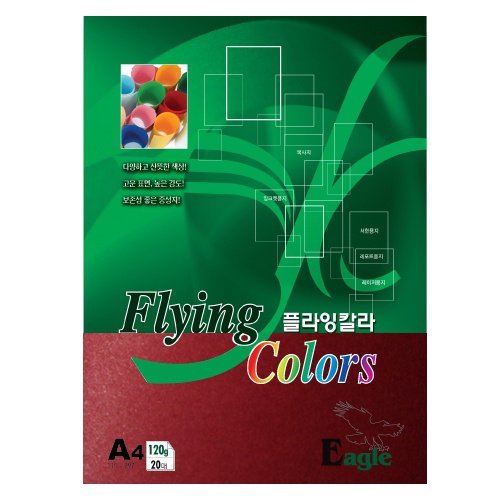 [삼원]플라잉칼라 A4 / 120g / 20매입 / E21