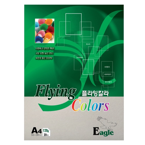 [삼원]플라잉칼라 A4 / 120g / 20매입 / E32