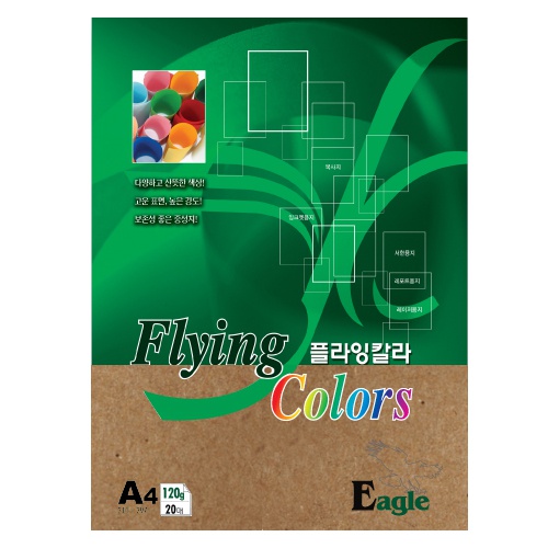 [삼원]플라잉칼라 A4 / 120g / 20매입 / EK01