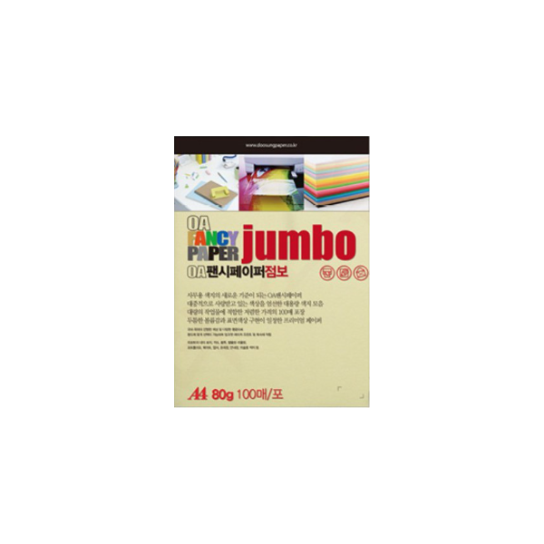 [두성]OA팬시페이퍼 A4 / 80g / 100매입 / P47