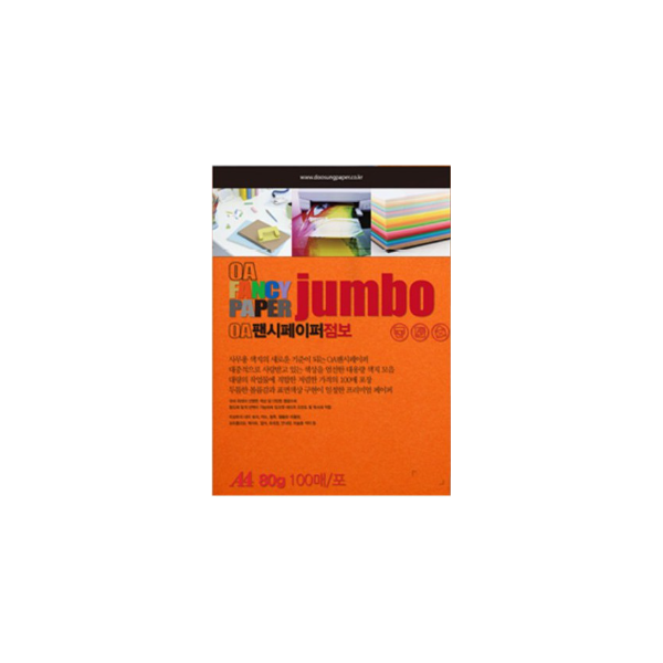 [두성]OA팬시페이퍼 A4 / 80g / 500매입 / P50