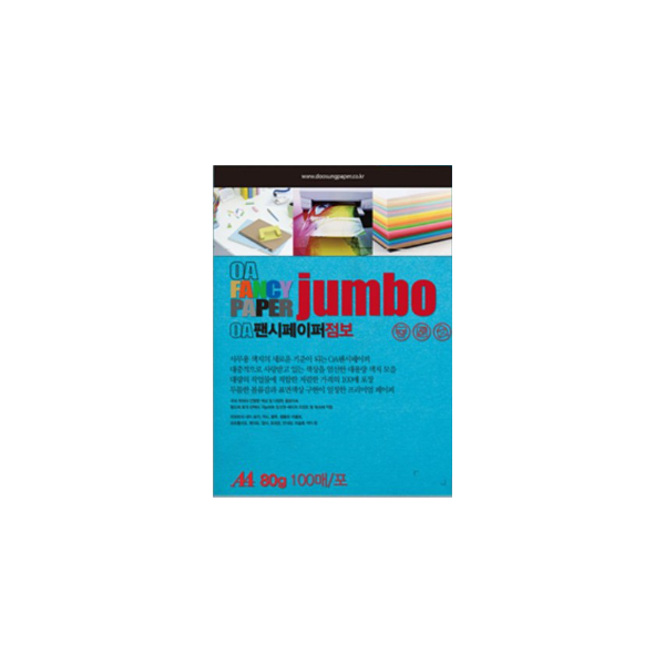 [두성]OA팬시페이퍼 A4 /  80g / P54 / 25매입