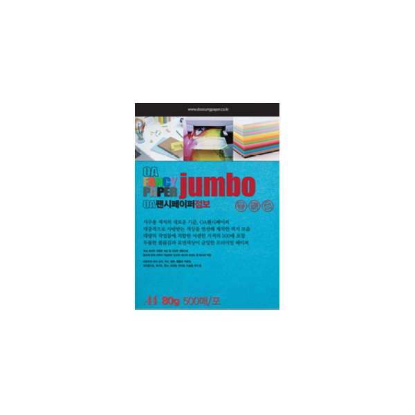 [두성]OA팬시페이퍼 A4 / 80g / 500매입 / P54