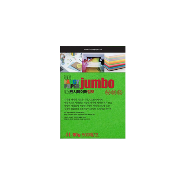 [두성]OA팬시페이퍼 A4 / 80g / 500매입 / P60