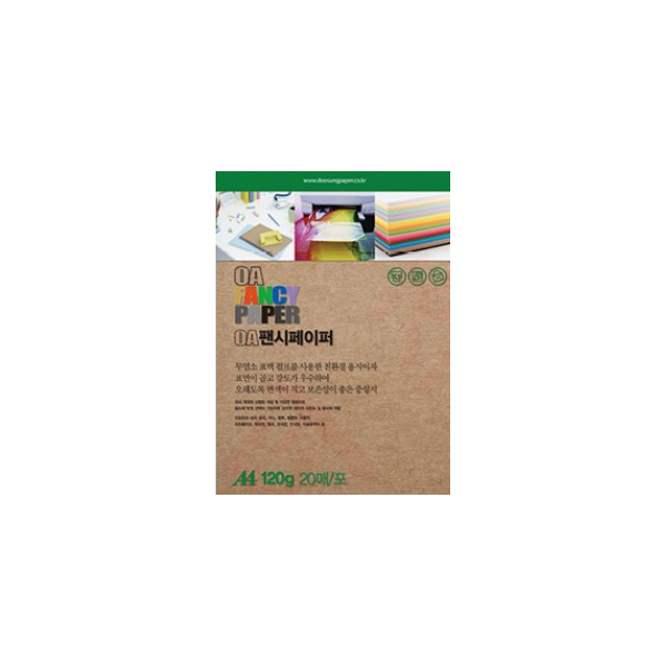[두성]OA팬시페이퍼 A4 /  120g / K02 / 20매입