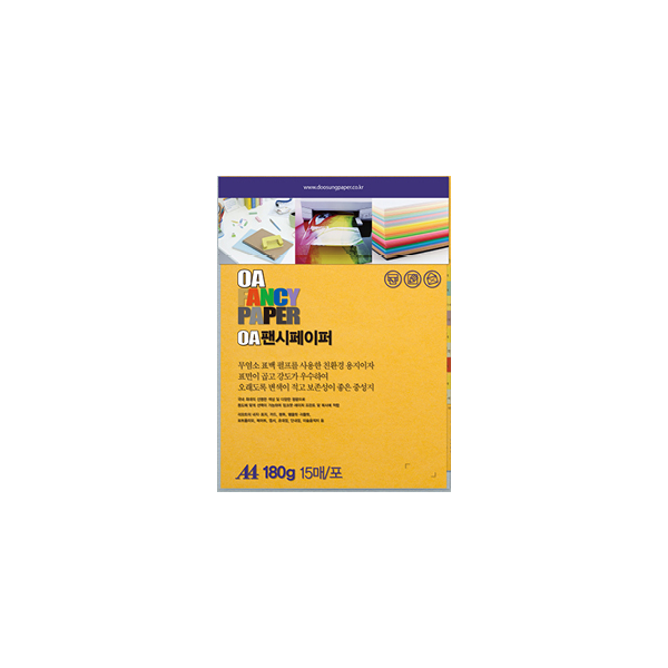 [두성]OA팬시페이퍼 A4 /  180g / R08 / 15매입