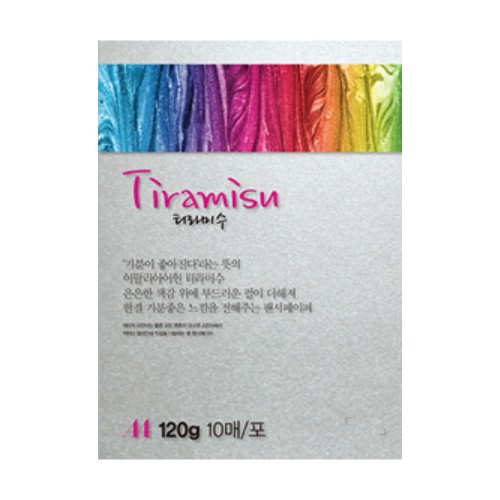 [두성]티라미수 / 펄복사지 / A4 / 10매입 / 01백색펄