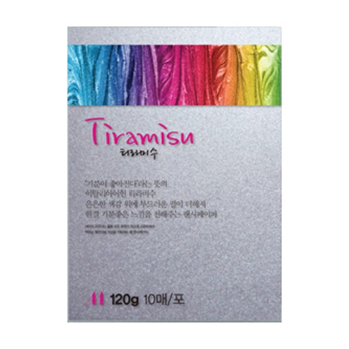 [두성]티라미수 / 펄복사지 / A4 / 10매입 / 07연보라색펄