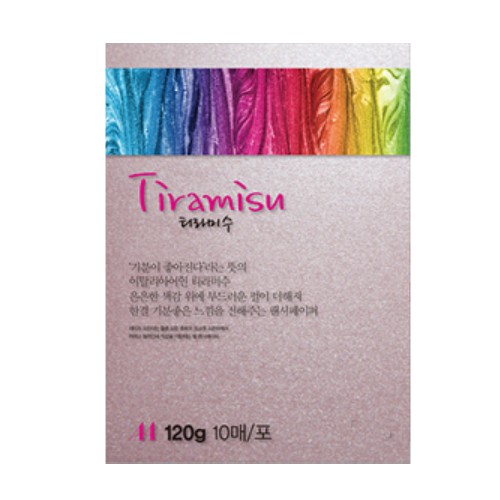 [두성]티라미수 / 펄복사지 / A4 / 10매입 / 08진분홍색펄