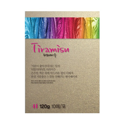 [두성]티라미수 / 펄복사지 / A4 / 10매입 / 17호두색펄