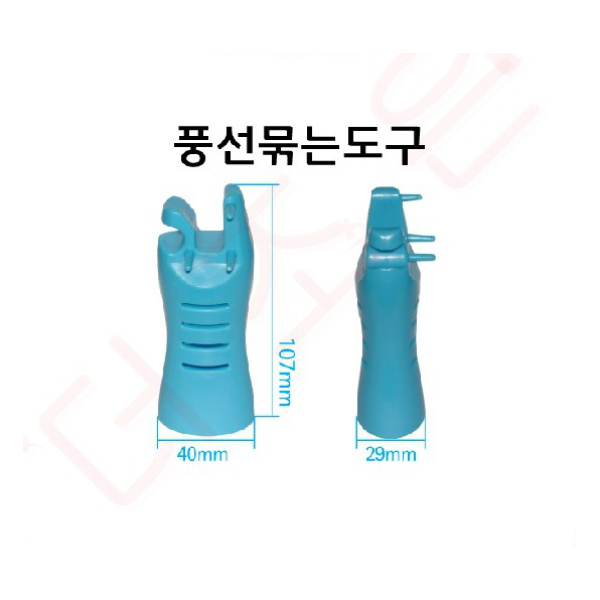 풍선묶는도구(다니다니)