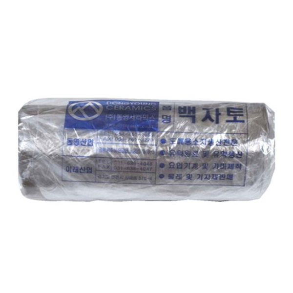 백자토 10kg 소지 흙 체험학습 생활자기용