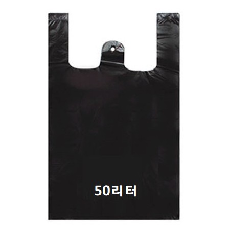 [국대]비닐봉투 50리터 / 70매입 / 검정 / 비닐봉지