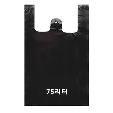 [국대]비닐봉투 75리터 / 70매입 / 검정 / 비닐봉지