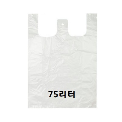 [국대]비닐봉투 75리터 / 70매입 / 백색 / 비닐봉지