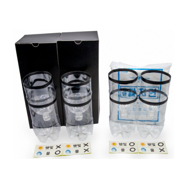 햇빛과 물의 콩나물자람 실험세트 (8종1조)