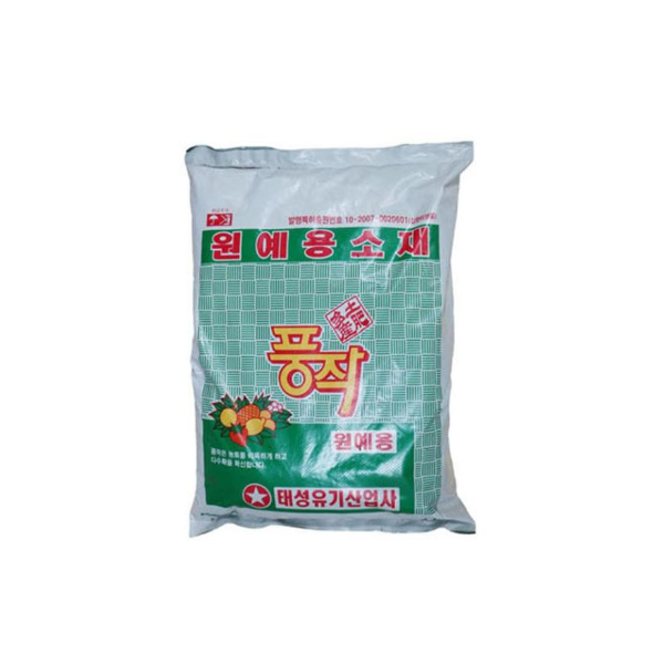대용량 거름흙 35L /1포 /풍작 배양토 원예용
