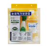 눈세척기보관함세트  아크릴보관함 아이워시 EW-2 식염수 세트구성
