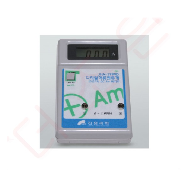 직류전류계 (디지털)