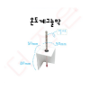 온도계 그늘막