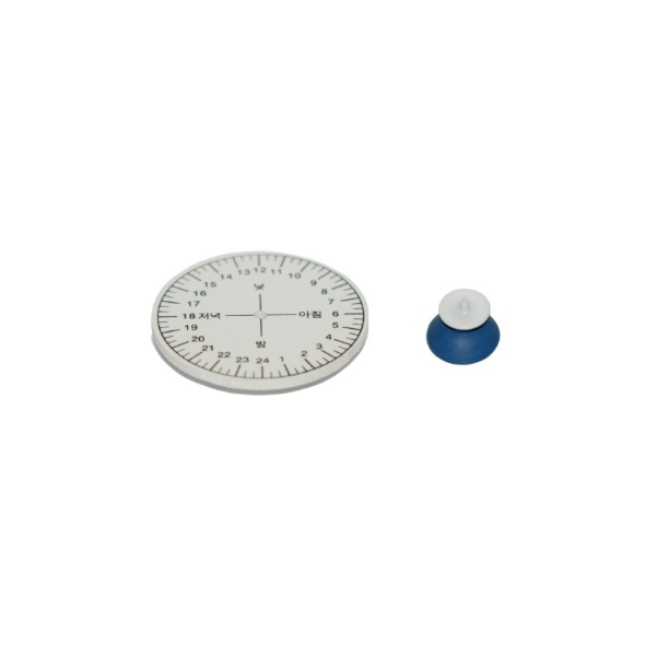 시간판 and 관측자 2종1조 (지구본부착용)