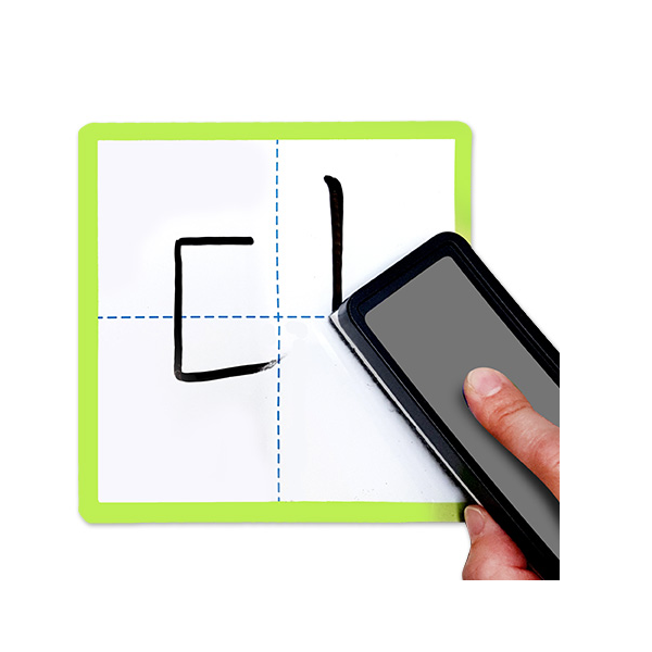 [아이스크림] 한글쓰기 자석보드(국어 1학년 1, 2학기 쓰기 활동 적용)