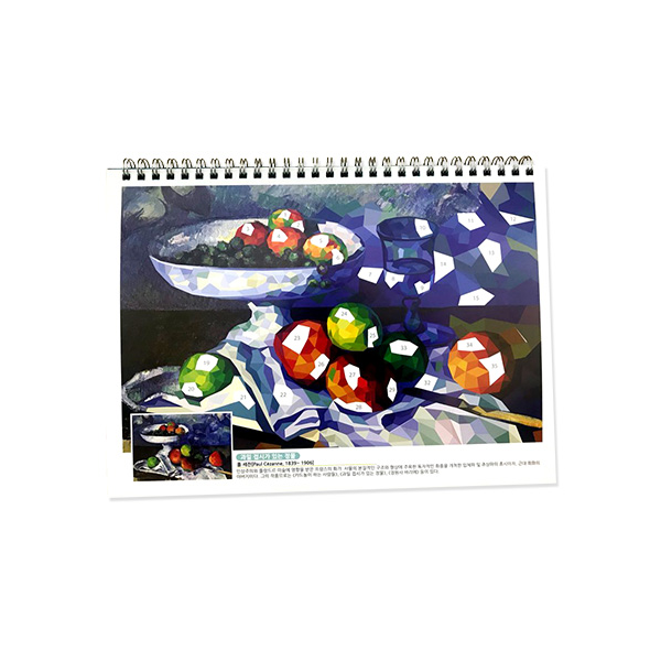 [아이스크림] 폴리곤아트 명화 달력 만들기(만년달력, 스티커, 탁상형)