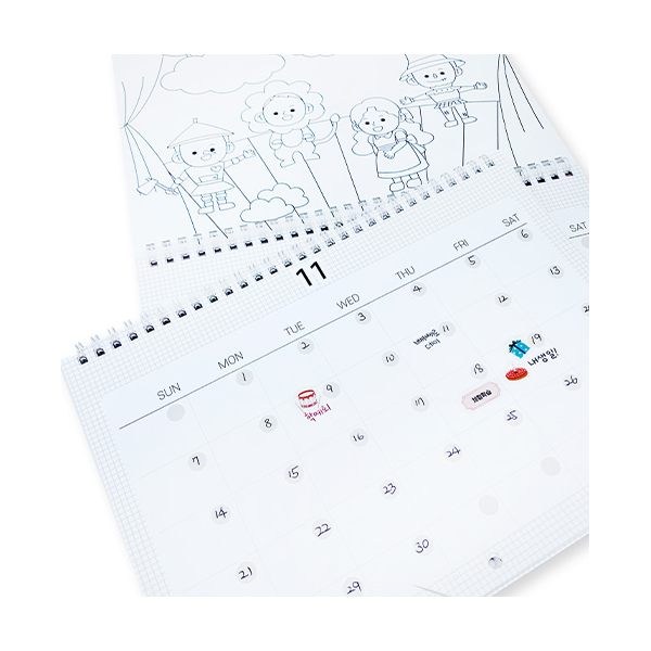 [아이스크림] 학교1년 (컬러링 만년 캘린더, 벽걸이형)