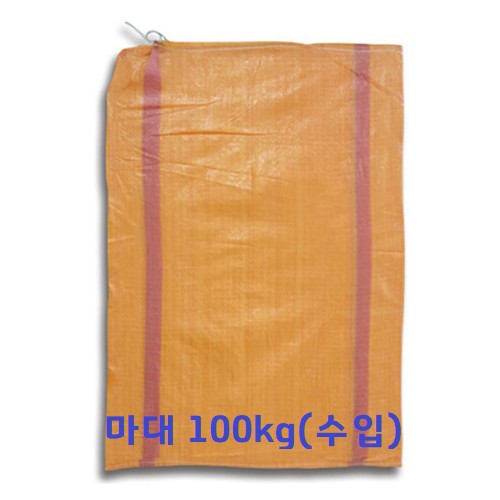 마대 / 수입 / 100kg