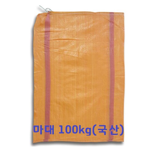 마대 / 국산 / 100kg