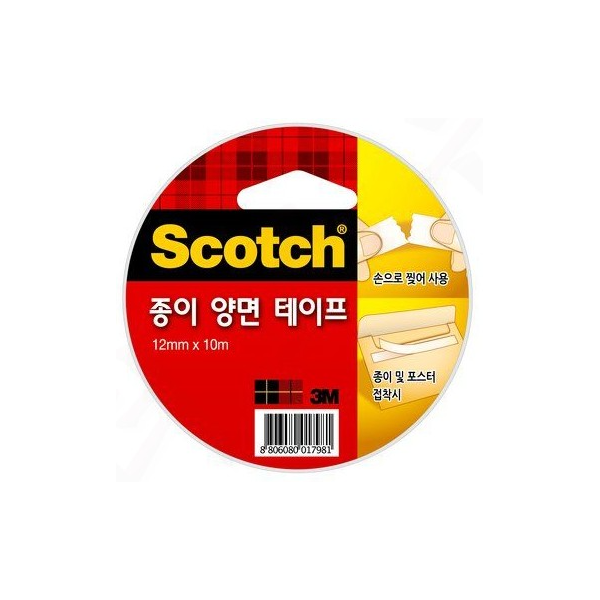 [3M]스카치 종이 양면 테이프 / 3인치 / 12mm x 10m