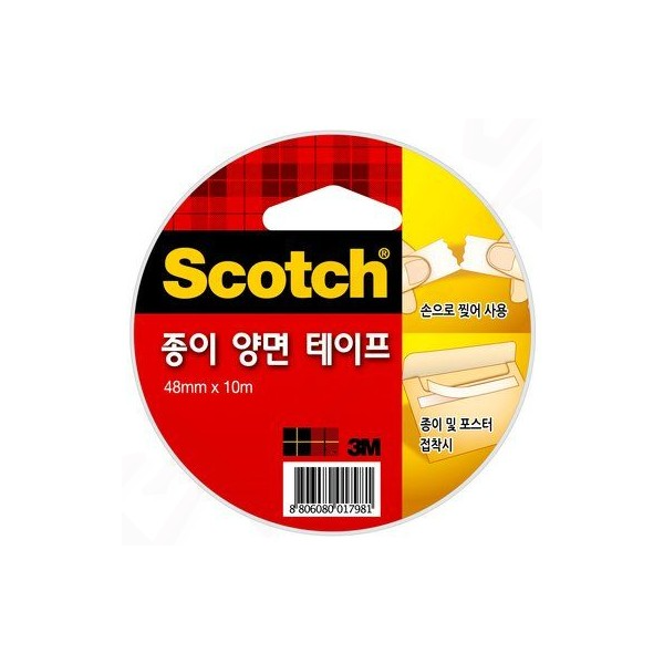 [3M]스카치 종이 양면 테이프 / 3인치 / 48mm x 10m