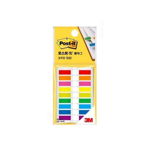 [3M]포스트잇 플래그 분류용필름 683-9KP / 44 x 6mm