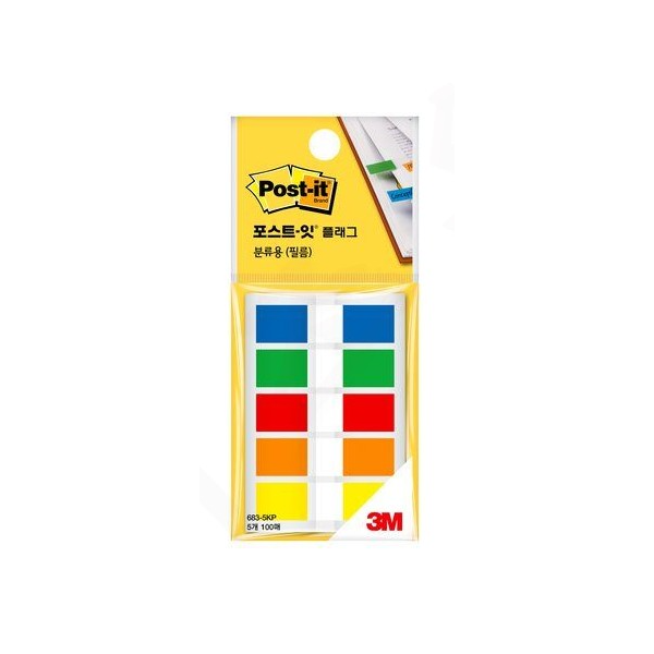 [3M]포스트잇 플래그 분류용필름 683-5KP / 44 x 12mm