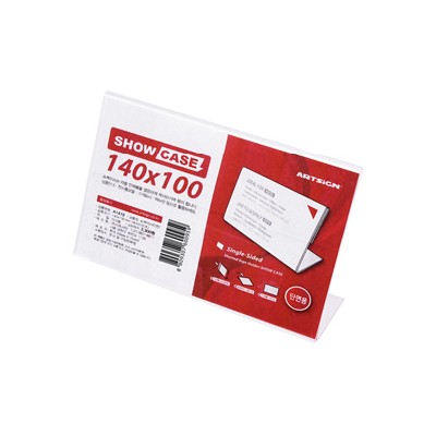 [아트사인]쇼케이스 / 단면 / 140 x 100