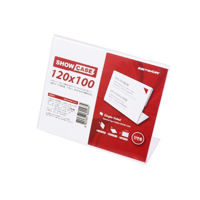 [아트사인]쇼케이스 / 단면 / 120 x 100