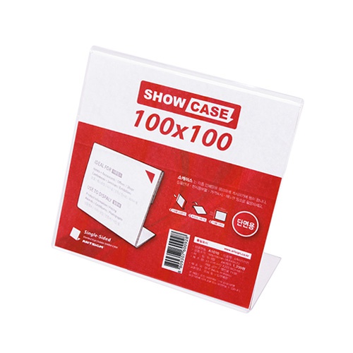[아트사인]쇼케이스 / 단면 / 100 x 100