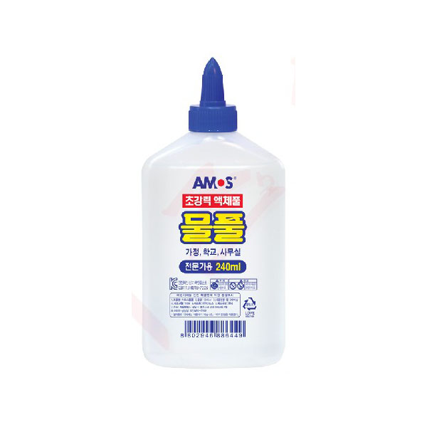 [아모스]물풀240ml