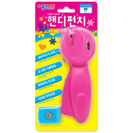 [종이나라]7000 핸디펀치세트 / 중