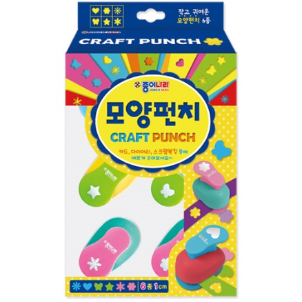 [종이나라]12000 모양펀치세트 / 소