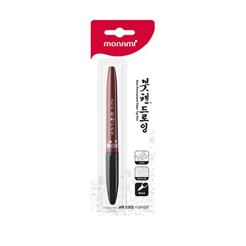 [모나미]1000드로잉붓펜