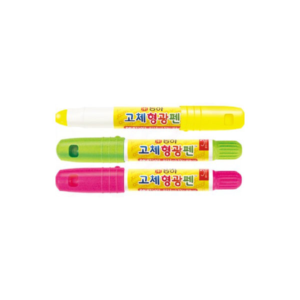 [동아]고체형광펜 / 단색