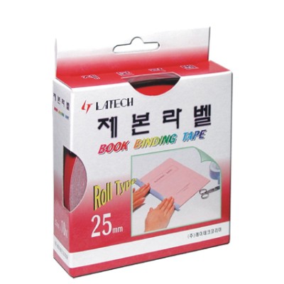 [레이테크]제본라벨 25mm