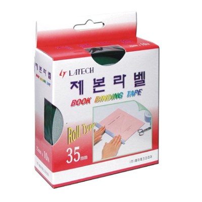 [레이테크]제본라벨 35mm